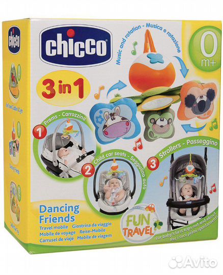 Новая игрушка-подвеска Chicco, 0+