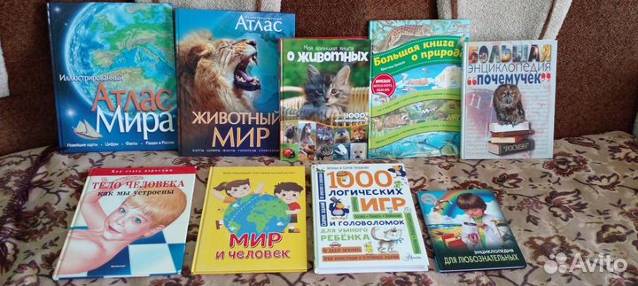 Детские книги