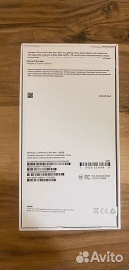 Коробка iPhone 15 pro 128g