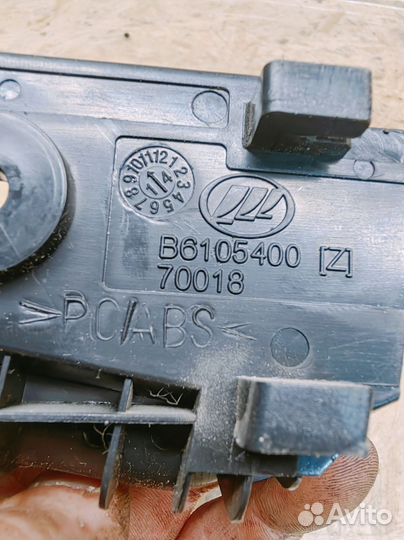 Ручка двери внутренняя правая lifan Solano