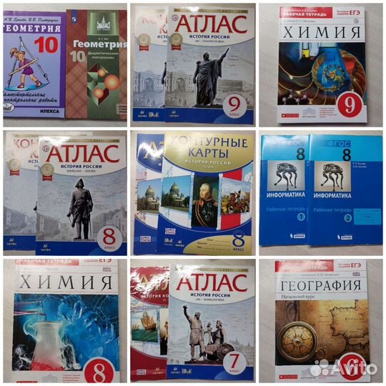 Рабочие тетради и прочее 6-10 классы