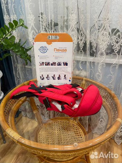 Кенгуру переноска (панда)