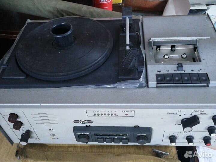 Виниловый проигрыватель