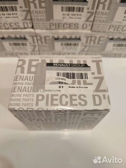 Масляный фильтр Рено Дастер 8200768913