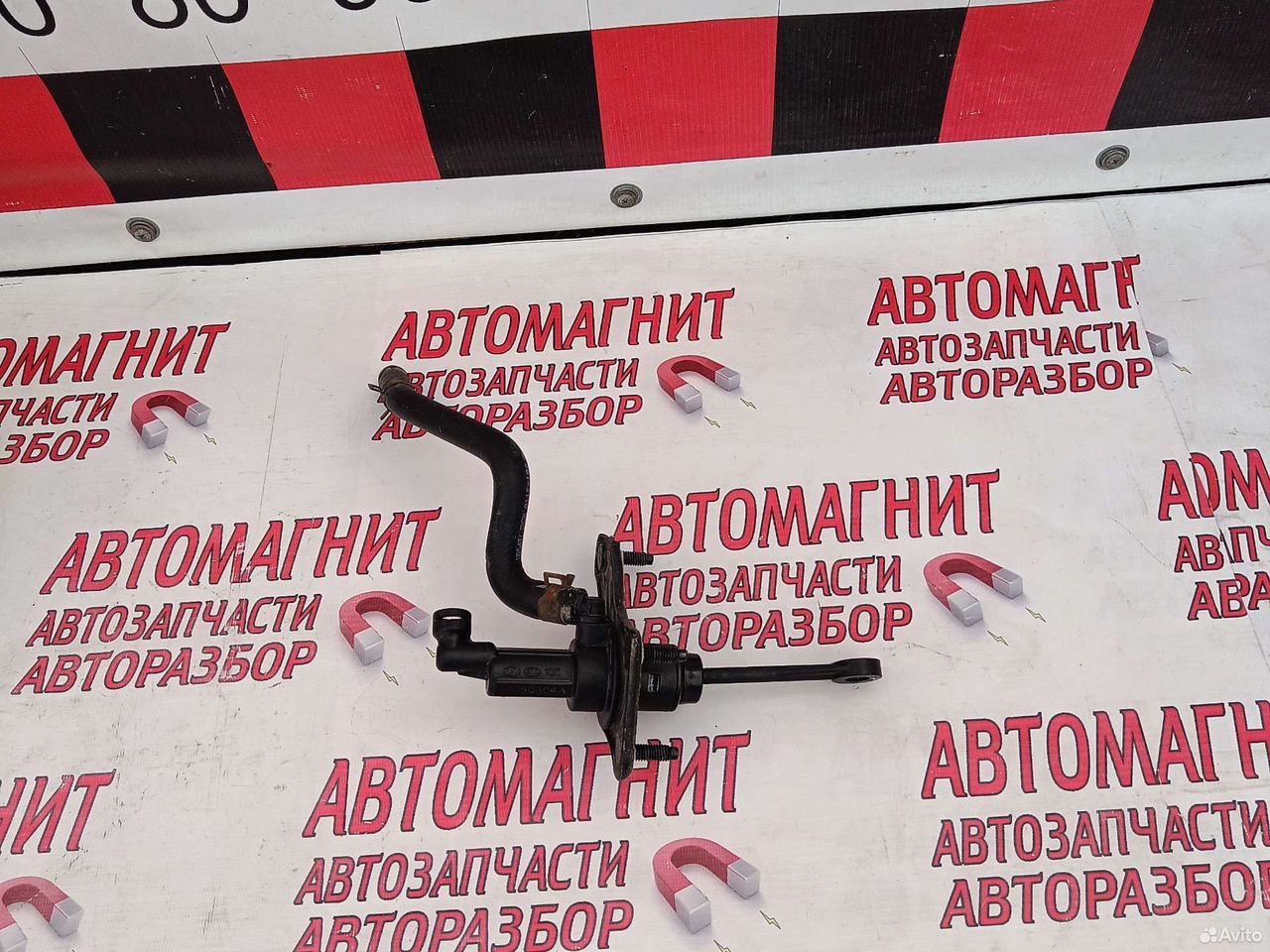 Главный цилиндр сцепления Хендай Солярис 1 10-17г