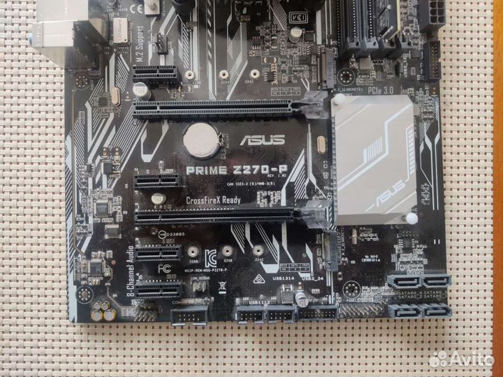 Материнская плата Asus Prime Z270-P
