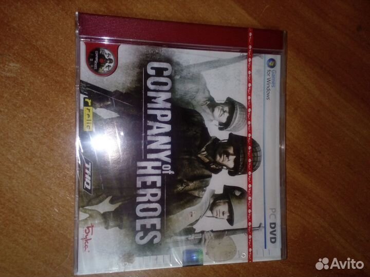 Компьютерный диск