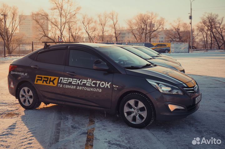 Подготовка к экзамену гибдд