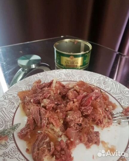 Тушенка говядина Премиум халяль