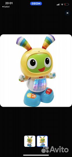 Интерактивные игрушки fisher price