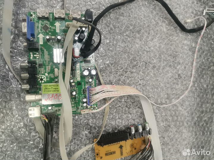 Запчасти для телевизоров