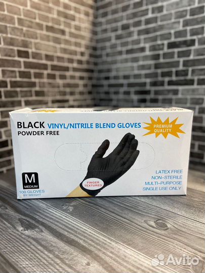 Перчатки одноразовые нитриловые Wally Plastic