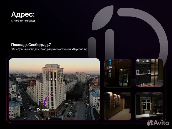 iPad mini 6 Wi-Fi 64Gb Starlight