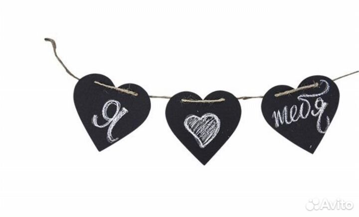 Меловые сердечки. Открытки