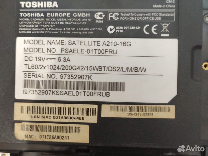 Toshiba satellite A210-16G (ialaa LA-3631P rev:2.0