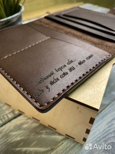 Обложка на автодокументы