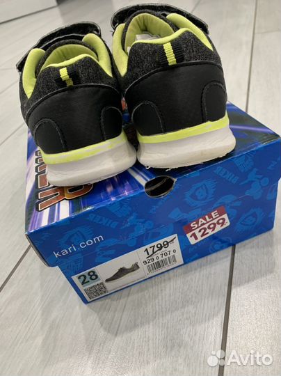 Кроссовки для мальчика 28 размер
