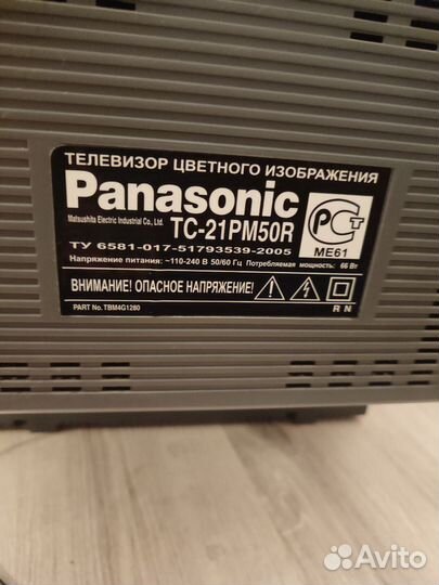 Телевизор Panasonic