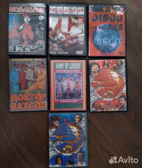 DVD диски