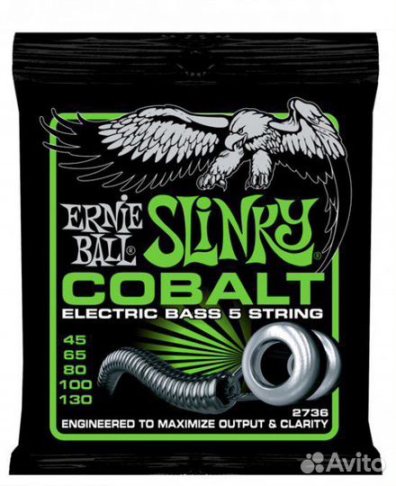 Ernie Ball 2736 Струны для бас-гитары