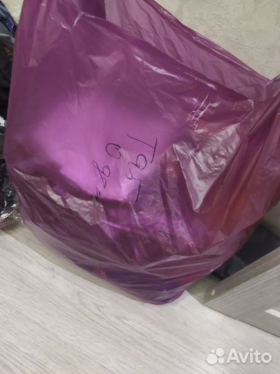 Пакет вещей