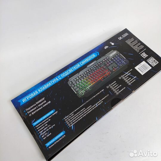 Клавиатура проводная Гарнизон GK-330G (черная с ор