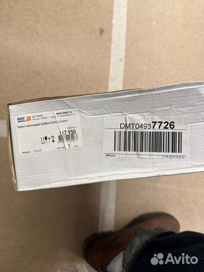 Щит распределительный встраиваемый КЭАЗ optibox