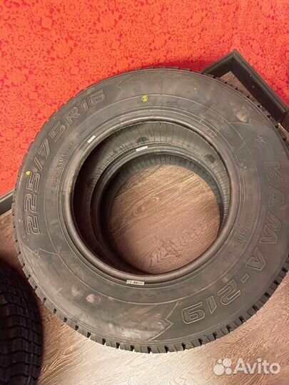 Кама 219 225 75 16