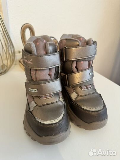 Ботинки зимние для девочки