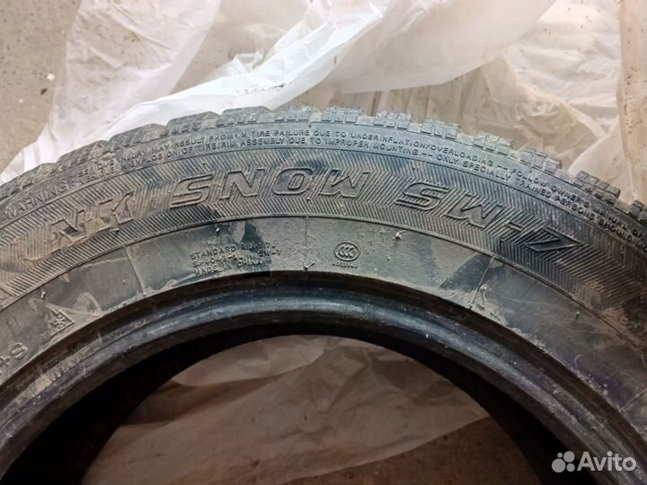 Nankang SW-7 235/65 R17