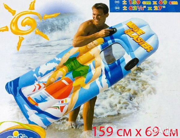 Надувной матрас для плавания Wave Blaster