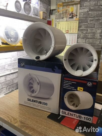 Канальный бытовой вентилятор Silentub 200