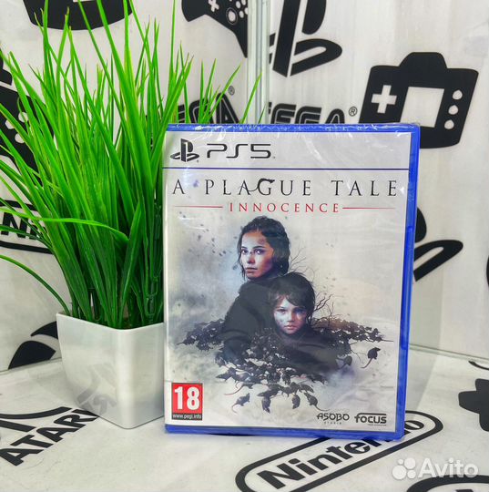 A Plague Tale Innocence (PS5) NEW