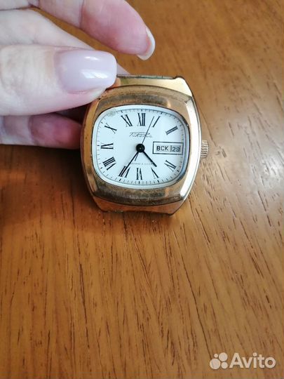 Часы наручные