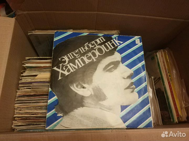 Грампластинки