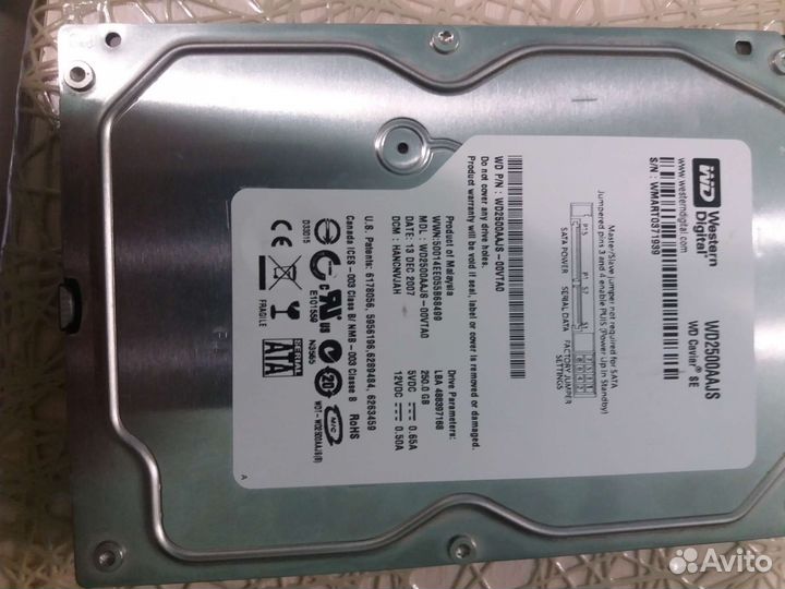Жесткий диск для пк