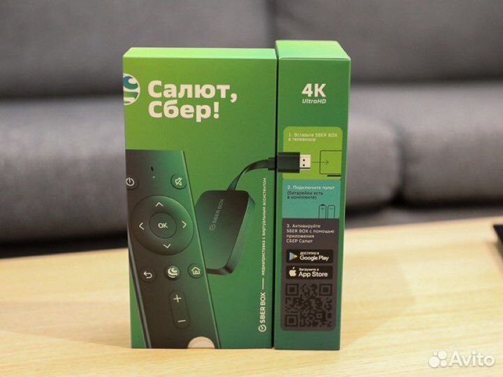 Тв приставка сбер салют
