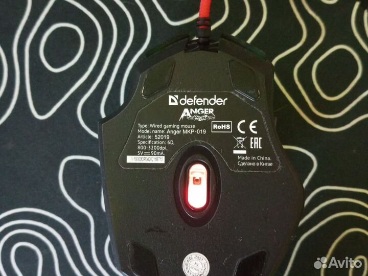 Игровая мышь