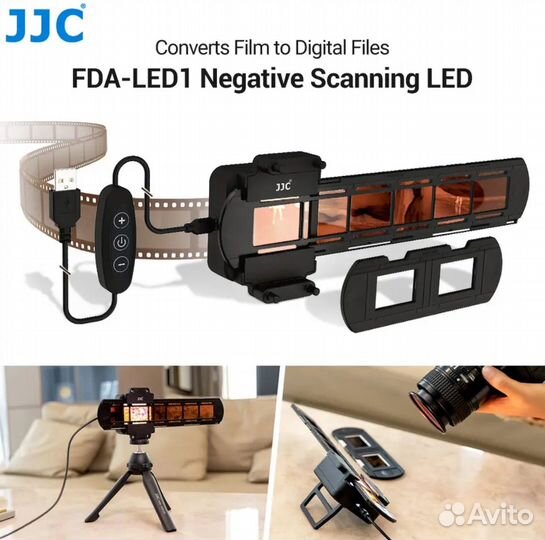 JJC LED light SET пленочный сканер