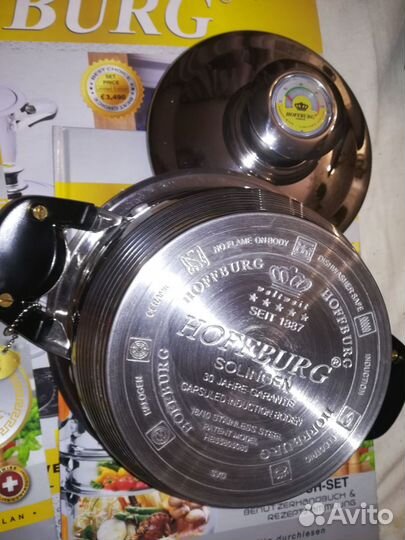 Набор кастрюль Нoffburg в подарочной коробке