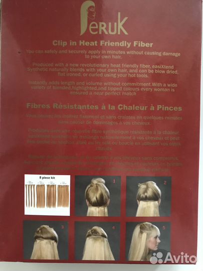 Накладные волосы на заколках блонд