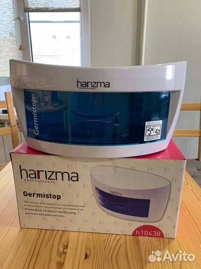 Стерилизатор