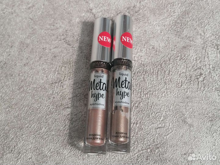 Жидкие тени для век Metal hype