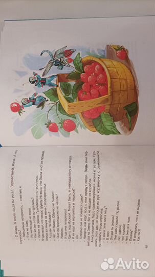 Книги серии 