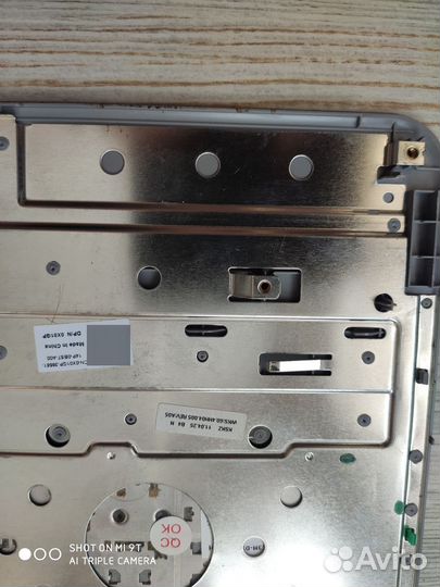 Топкейс с клавиатурой Dell Inspiron 5010