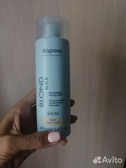 Оттеночный бальзам капус песочный