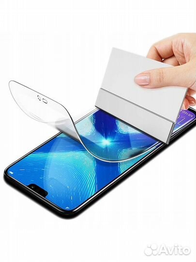 Гидрогелевая плёнка на любой смартфон