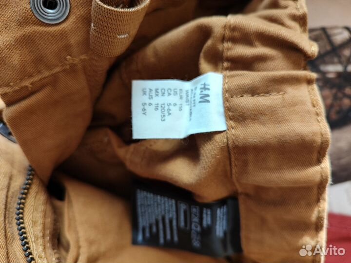 Новые брюки Slim H&M для мальчика