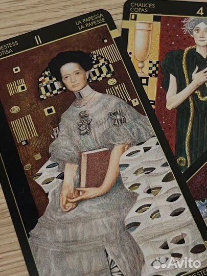 Расклад на картах Таро