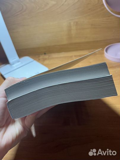 Справочники егэ